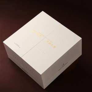 Dubbel lyx-Dörrte presentförpackning