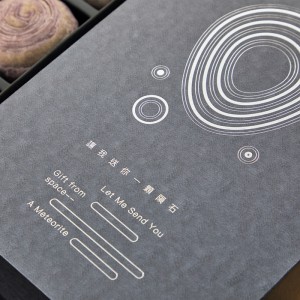 Luxe folie-Stämplade Kraft presentförpackning