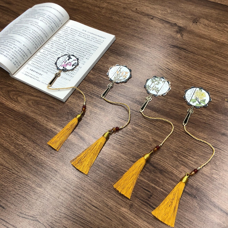 Fläkt-formad bokmärke