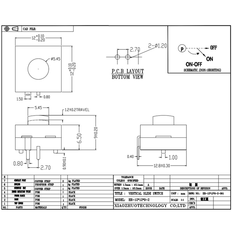 Push Switch HR12*12*9-2, ficklampa, ledde två-stift slår på och av, knappen återställ mikroomkopplare