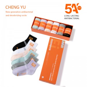 Fyra säsonger kvinnor mitt-kalvstrumpor