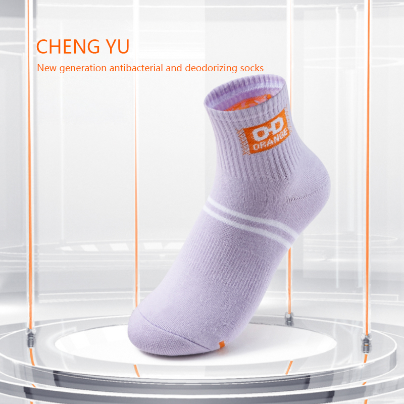 Fyra säsonger kvinnor mitt-kalvstrumpor