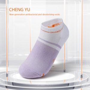 Fyra säsonger kvinnliga strumpor