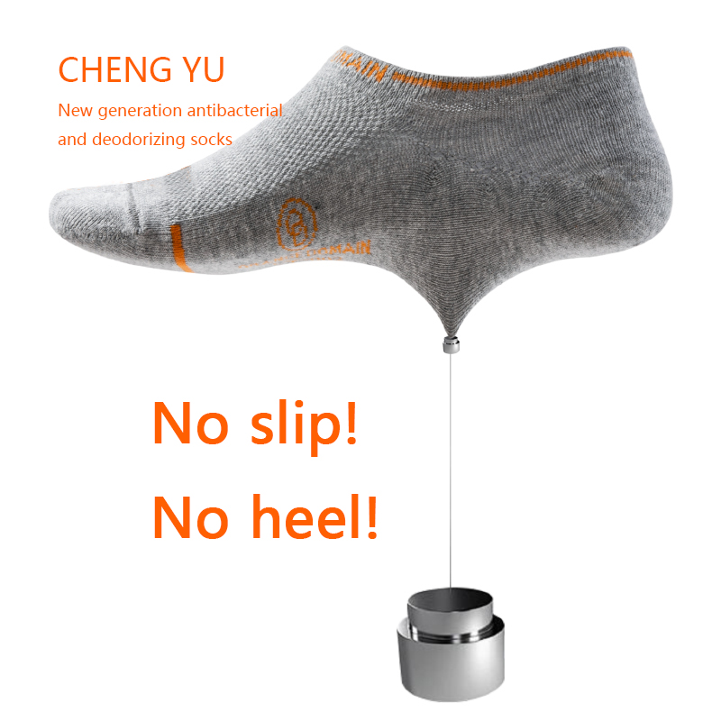 Fyra säsonger män osynliga strumpor