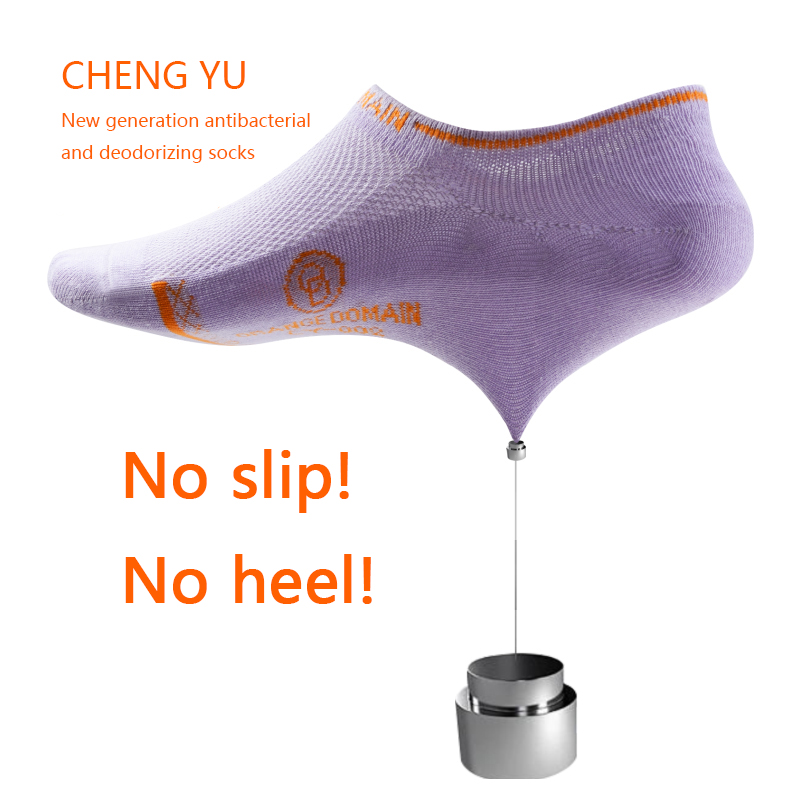 Fyra säsonger Kvinnor osynliga strumpor