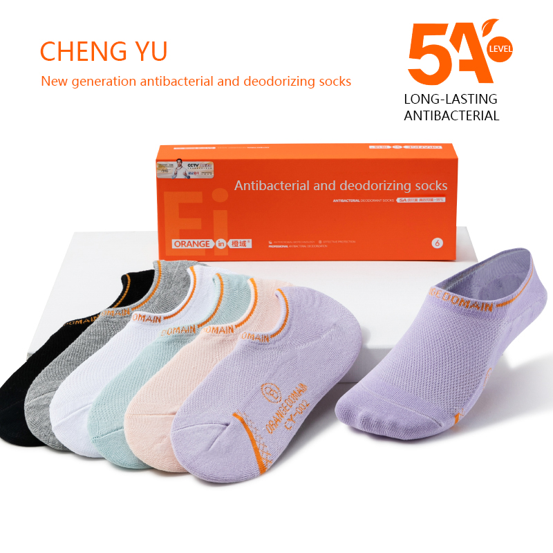 Fyra säsonger Kvinnor osynliga strumpor