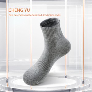 Fyra säsonger män mitt-kalvstrumpor