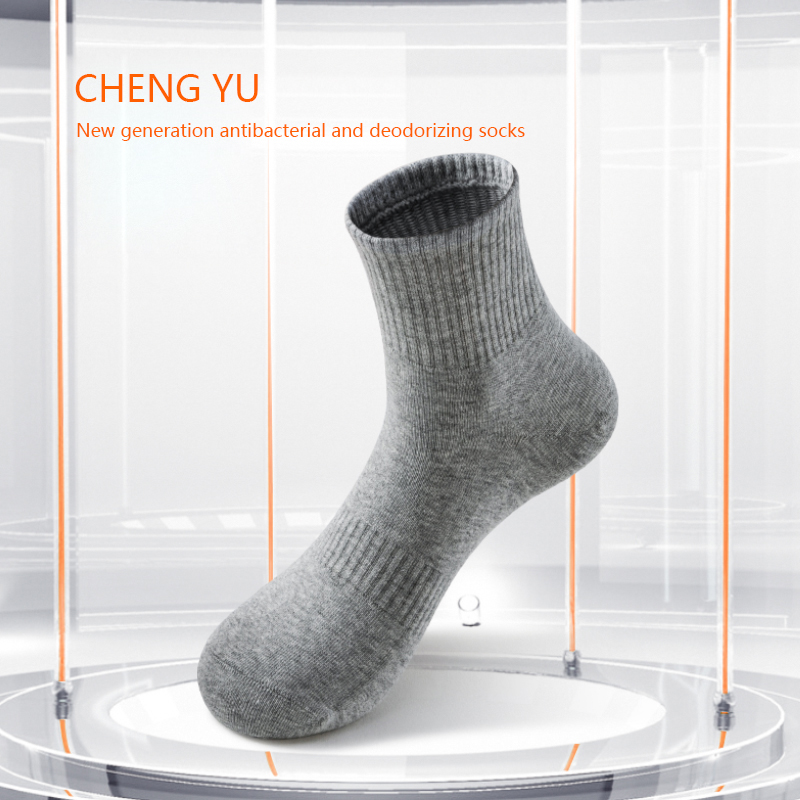 Fyra säsonger män mitt-kalvstrumpor