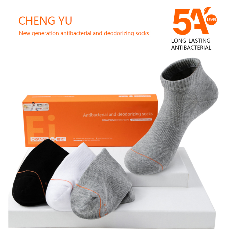 Vår- och sommar unisex korta strumpor