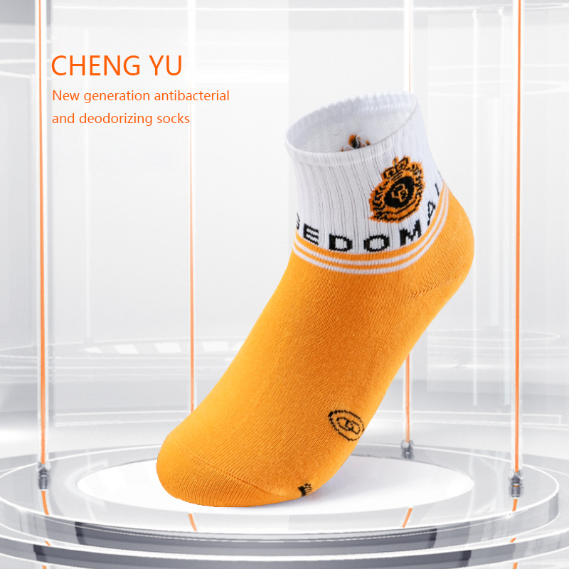 Fyra säsonger barnstrumpor