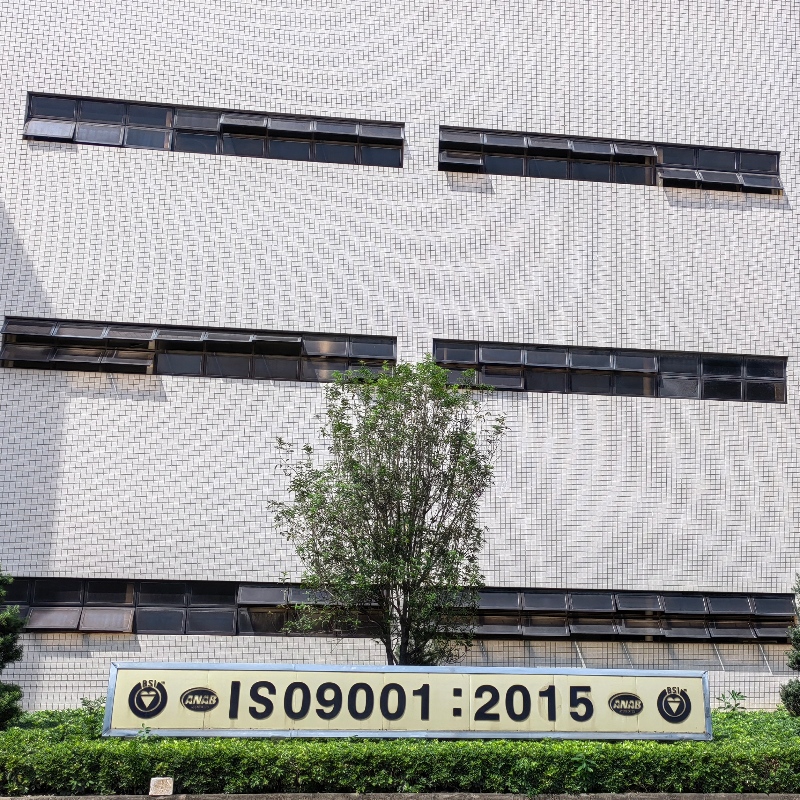 1653319747.jpg ISO9001-2015 800_800.jpg