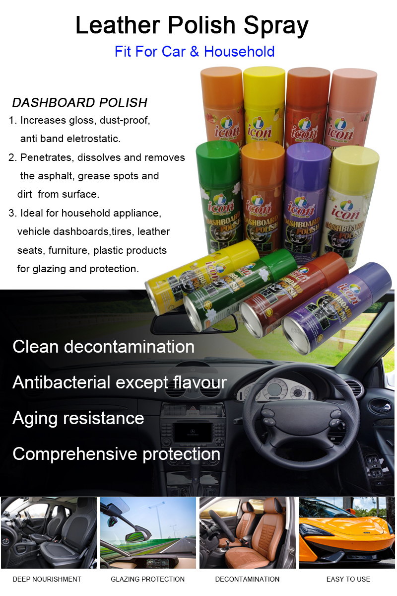 1663138254.jpg 详情NEW--0621---01.jpg