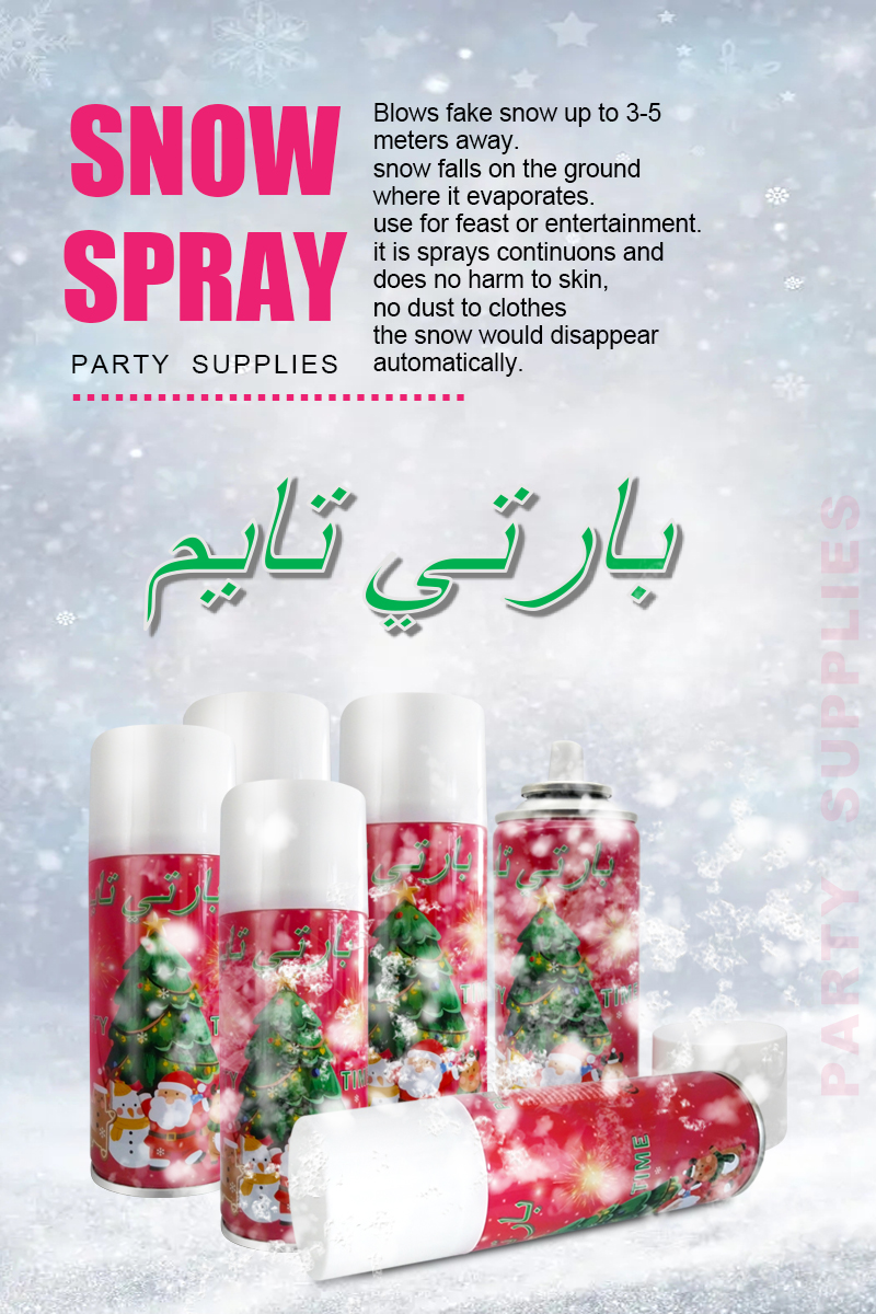 1683162443.jpg 详情001.jpg