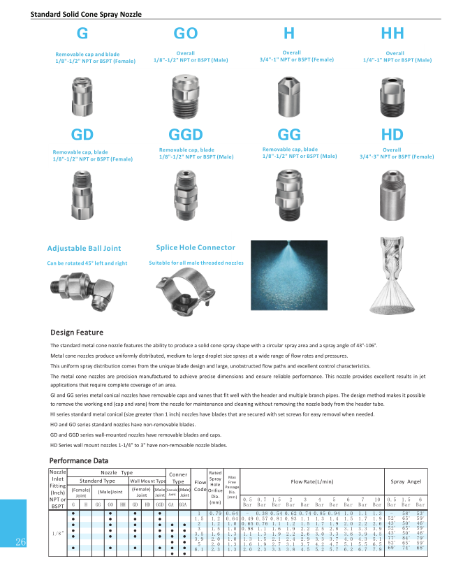 1675941698.png 微信图片_20230209192110.png