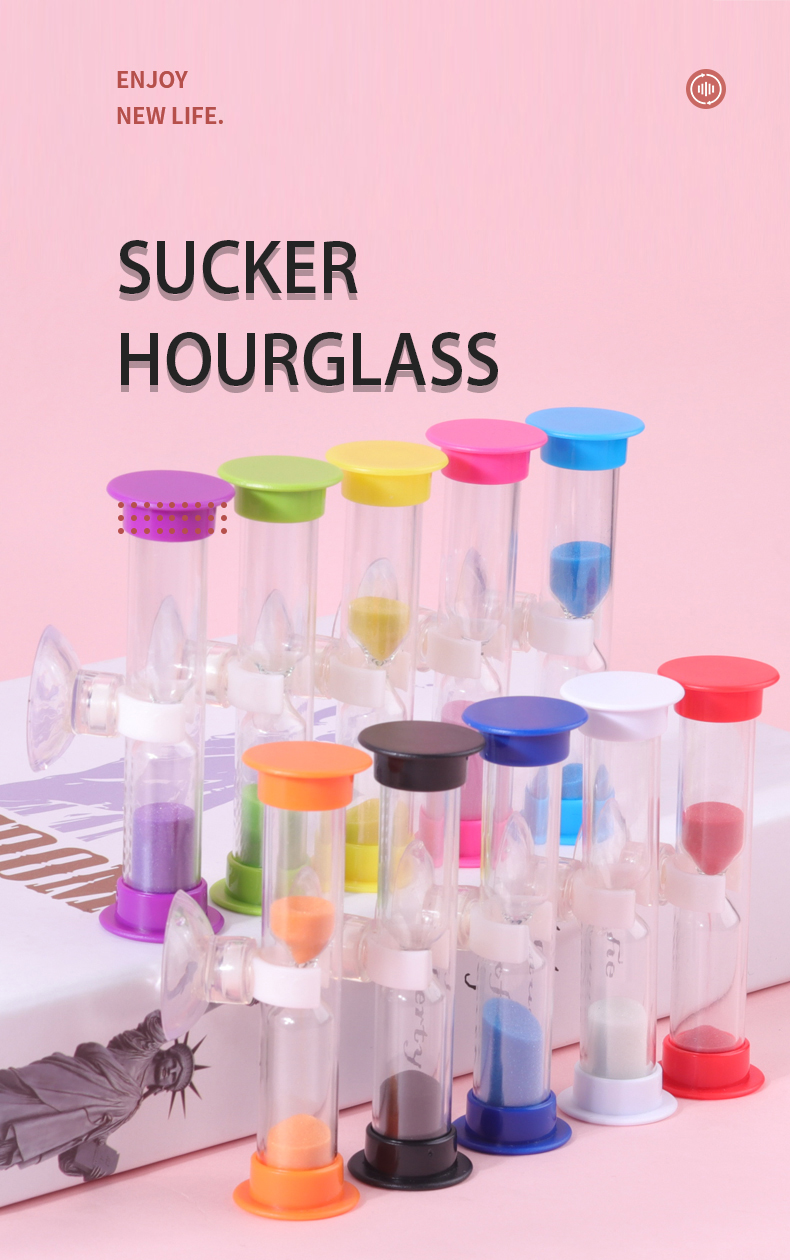 吸盘试管沙漏_01.jpg