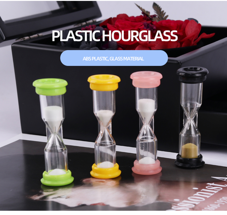 塑料沙漏_01.jpg