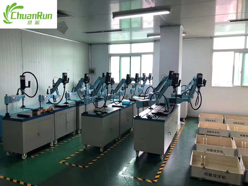 1654765826.jpg 微信图片_20220609152842_副本.jpg