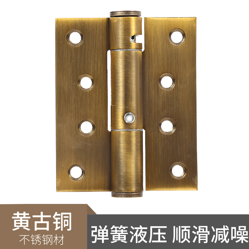 1668671257.jpg 4寸黄古铜.jpg