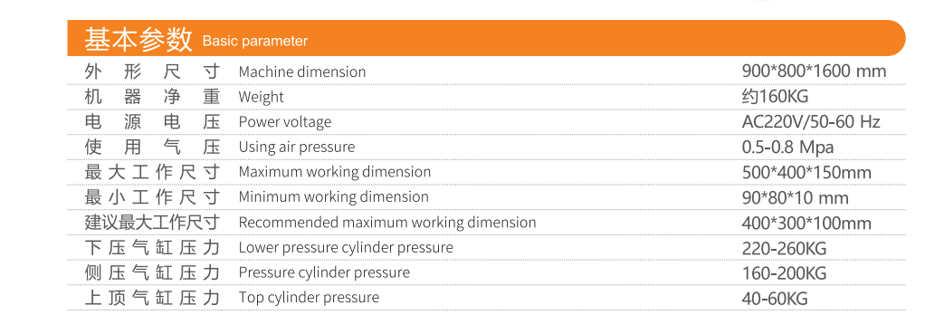 1692860180.png 890.png