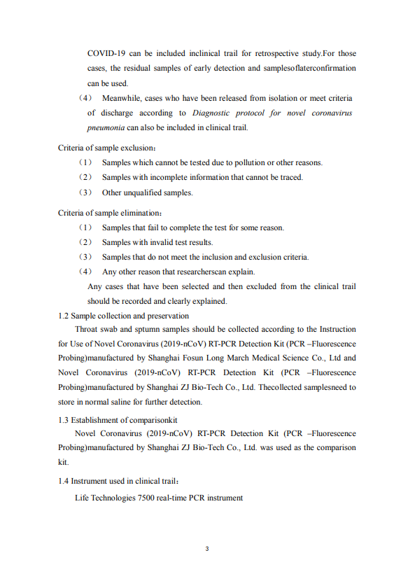 1597194525.png 6.png